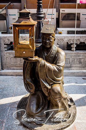 Hong Kong Travels