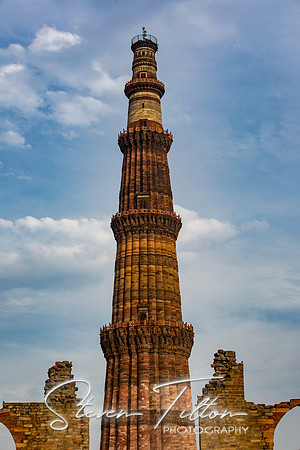 Qutab Minar