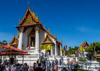 Wat Na Phra Meru