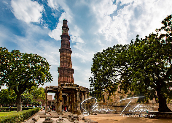 Qutab Minar
