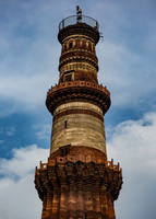 Qutab Minar