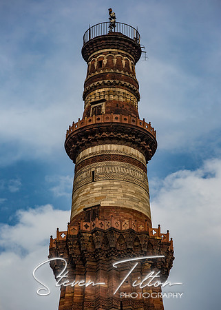 Qutab Minar