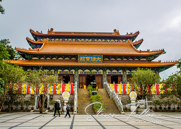 Ngong Ping Village