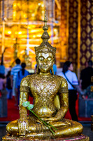 Wat Na Phra Meru
