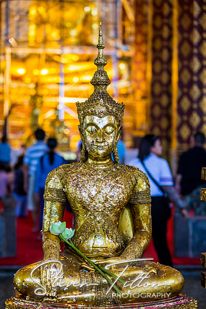 Wat Na Phra Meru