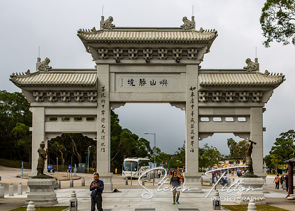 Ngong Ping Village