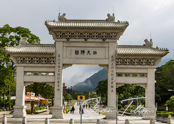 Ngong Ping Village