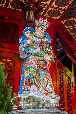 Hong Kong Travels