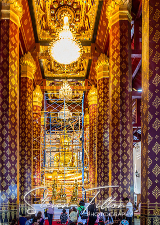 Wat Na Phra Meru