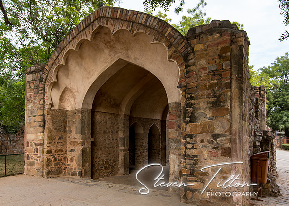 Qutab Minar