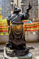Hong Kong Travels