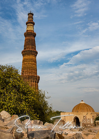 Qutab Minar