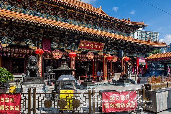 Hong Kong Travels