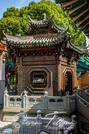 Hong Kong Travels