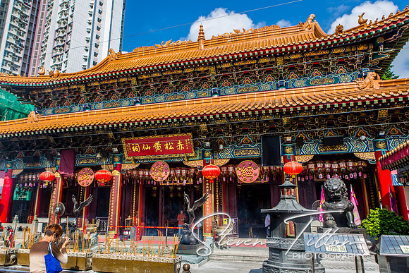 Hong Kong Travels