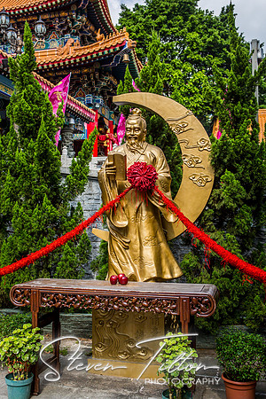 Hong Kong Travels