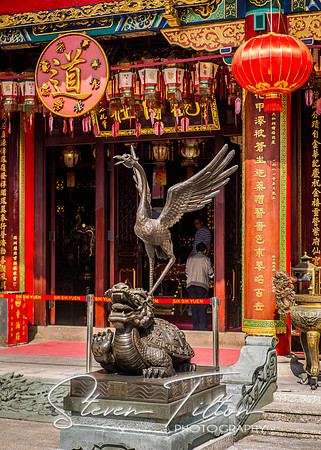 Hong Kong Travels