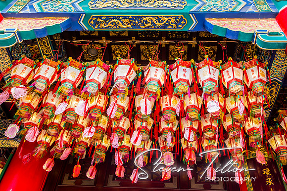 Hong Kong Travels