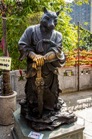 Hong Kong Travels