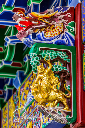 Ngong Ping Village