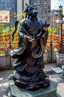 Hong Kong Travels