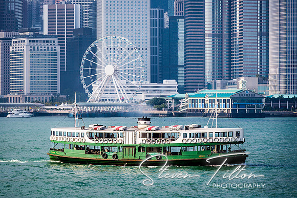 Hong Kong Travels