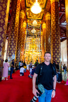Wat Na Phra Meru
