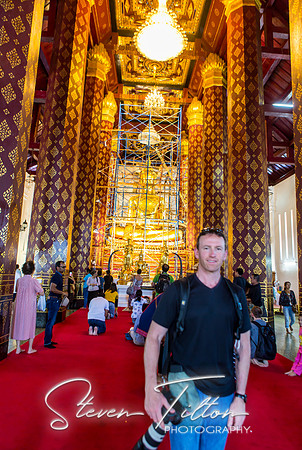 Wat Na Phra Meru