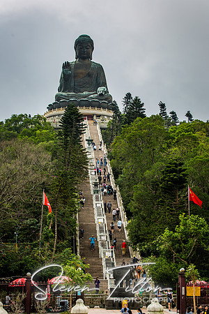 Ngong Ping Village