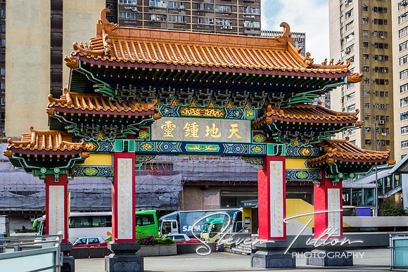 Hong Kong Travels