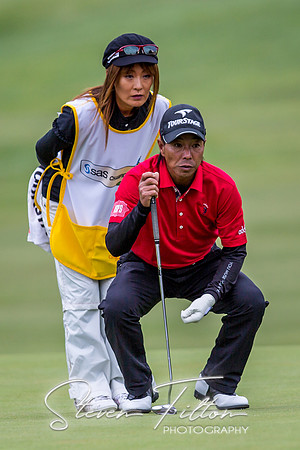 SAS Championship