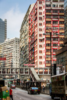 Hong Kong Travels