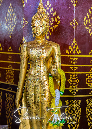 Wat Na Phra Meru