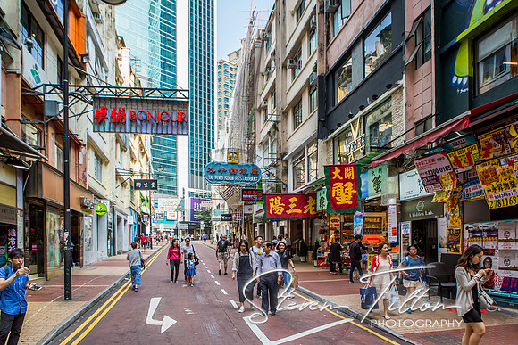 Hong Kong Travels