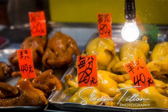 Hong Kong Travels