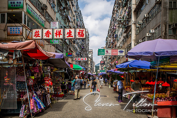 Hong Kong Travels