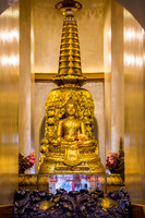 Wat Saket aka The Golden Mount