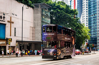 Hong Kong Travels