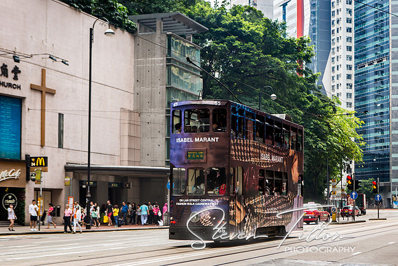 Hong Kong Travels