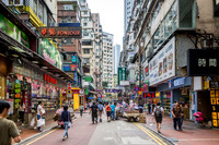 Hong Kong Travels