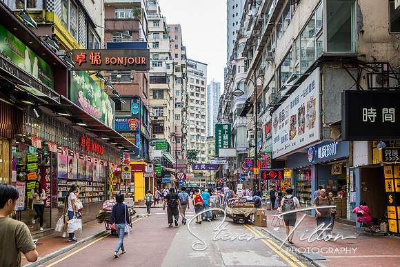 Hong Kong Travels