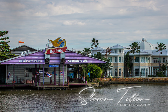 Chao Phraya River Cruise