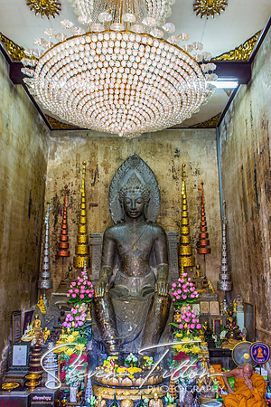 Wat Na Phra Meru