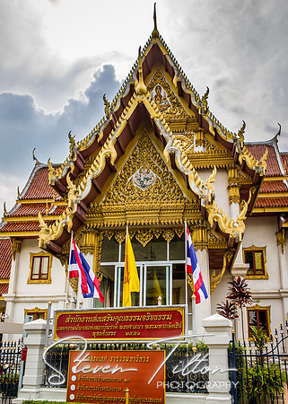 Wat Saket aka The Golden Mount
