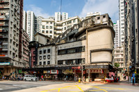 Hong Kong Travels