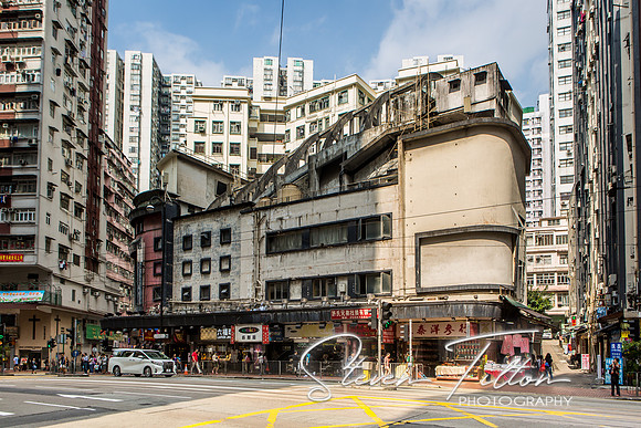Hong Kong Travels