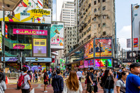 Hong Kong Travels