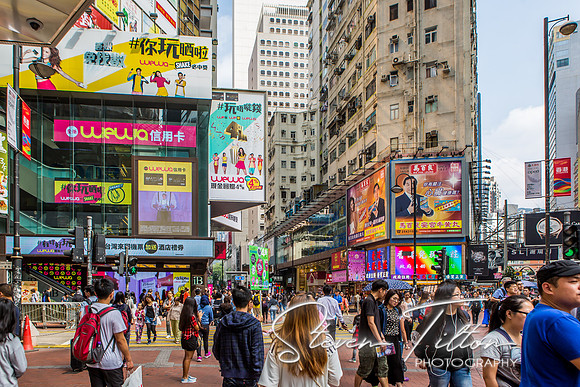 Hong Kong Travels