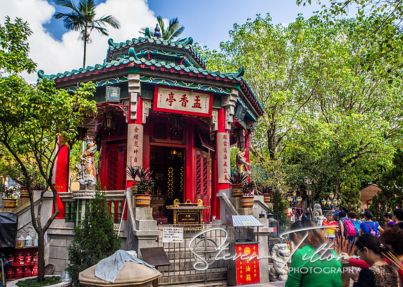 Hong Kong Travels