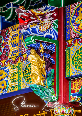 Ngong Ping Village